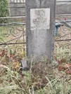 Захоронение ID 6356790