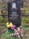 Захоронение ID 6358051