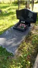 Захоронение ID 6352343