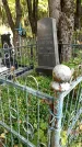 Захоронение ID 6352349