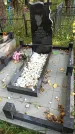 Захоронение ID 6352350