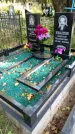 Захоронение ID 6352352