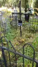 Захоронение ID 6352353