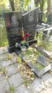 Захоронение ID 6352357