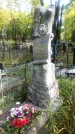 Захоронение ID 6352360