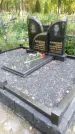 Захоронение ID 6352368