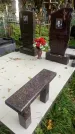 Захоронение ID 6352381