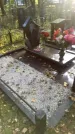 Захоронение ID 6352389
