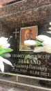Захоронение ID 6352449