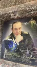 Захоронение ID 6352474