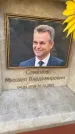 Захоронение ID 6352533