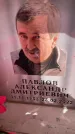 Захоронение ID 6352570