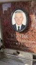Захоронение ID 6352573