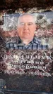 Захоронение ID 6352598