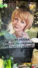 Захоронение ID 6352600