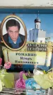 Захоронение ID 6352668