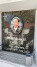 Захоронение ID 6352701