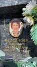 Захоронение ID 6352778