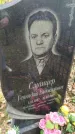 Захоронение ID 6352830