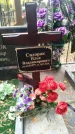 Захоронение ID 6352835