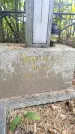 Захоронение ID 6352841