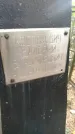 Захоронение ID 6352848