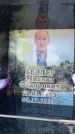 Захоронение ID 6352996