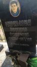 Захоронение ID 6353016