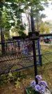 Захоронение ID 6353030