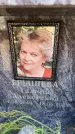 Захоронение ID 6353138