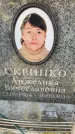 Захоронение ID 6353142