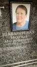 Захоронение ID 6353212