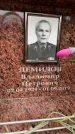 Захоронение ID 6353237