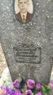Захоронение ID 6353264