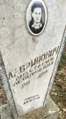 Захоронение ID 6353313