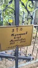 Захоронение ID 6353330