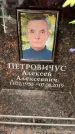 Захоронение ID 6353424