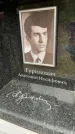 Захоронение ID 6353480