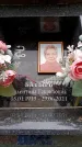 Захоронение ID 6353650