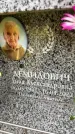Захоронение ID 6353912