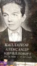 Захоронение ID 6353950