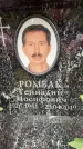 Захоронение ID 6354079