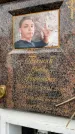 Захоронение ID 6354091