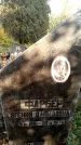 Захоронение ID 6354101