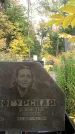 Захоронение ID 6354181