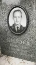Захоронение ID 6354214
