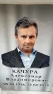 Захоронение ID 6354239