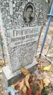 Захоронение ID 6354244