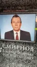 Захоронение ID 6354428