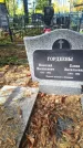 Захоронение ID 6354702